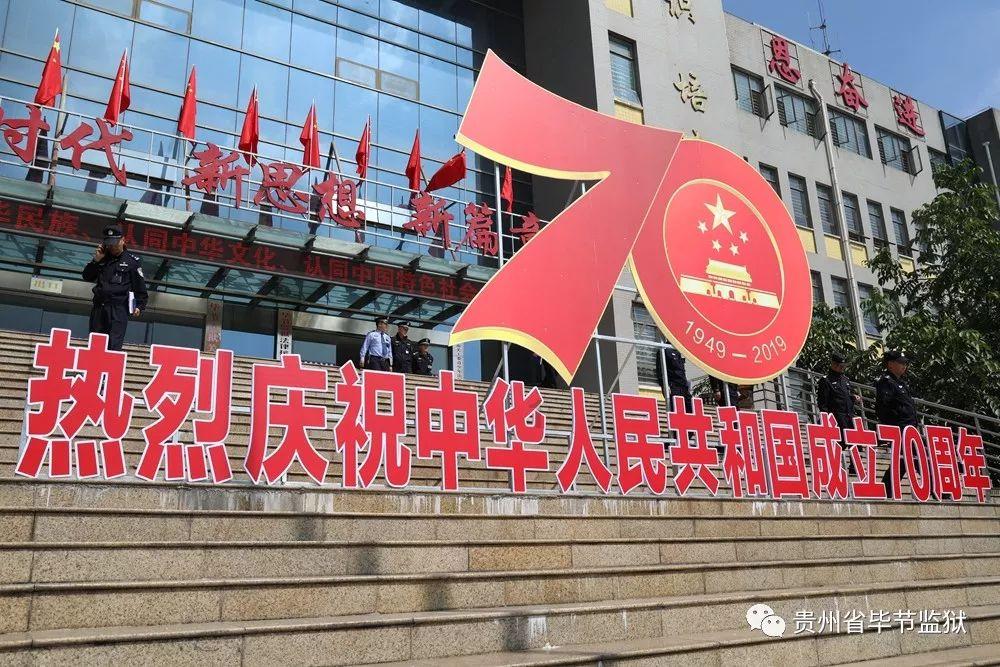 日本股市延续跌势 受日本央行加息预期拖累