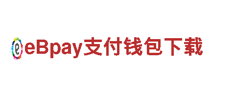 贝博体育体育app下载-基础设施-大连北辰电力安装有限公司